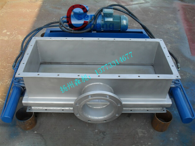 電液動泥水分離器