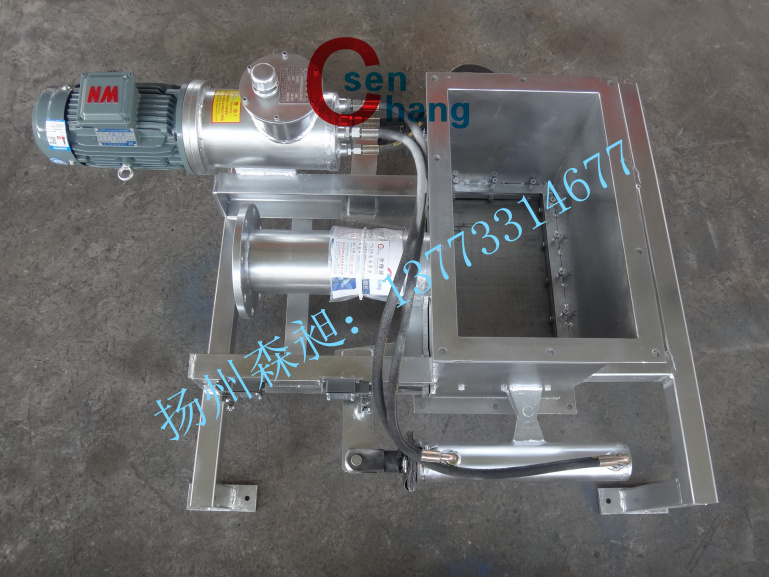 電液動泥水分離器