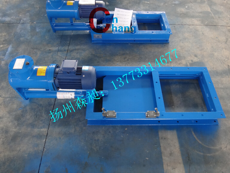 電液動平板閘門