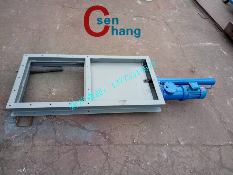 電液動平板閘門