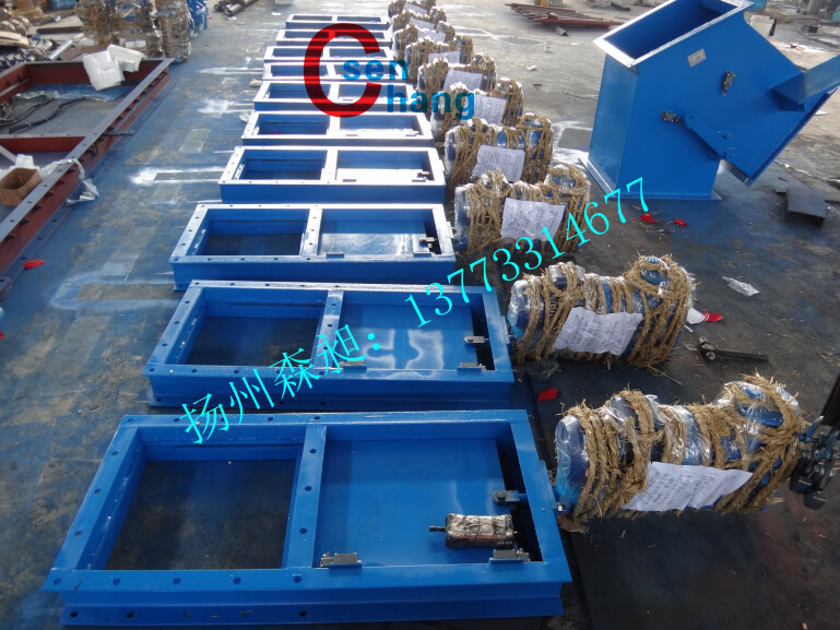 電液動平板閘門