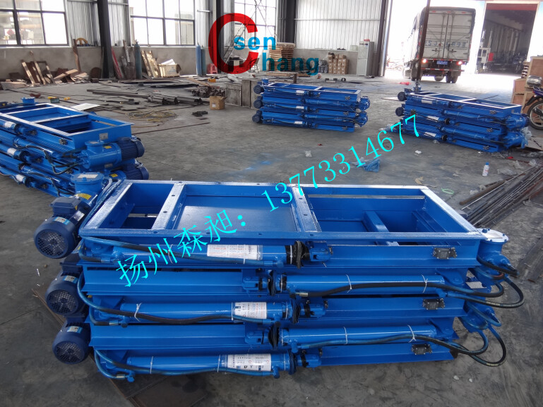 電液動平板閘門