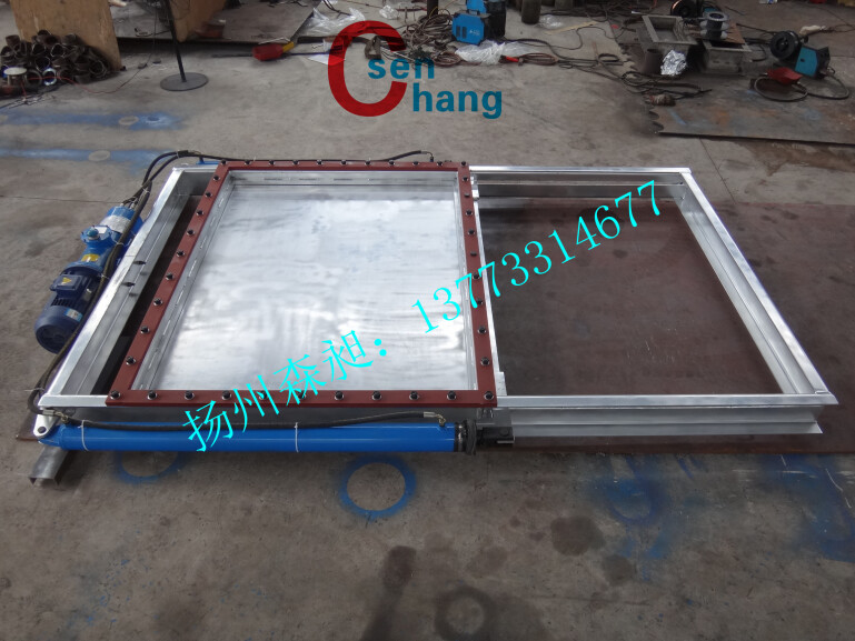 電液動平板閘門