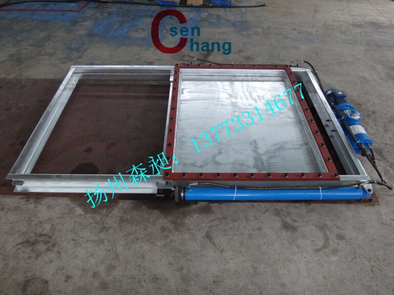 電液動平板閘門