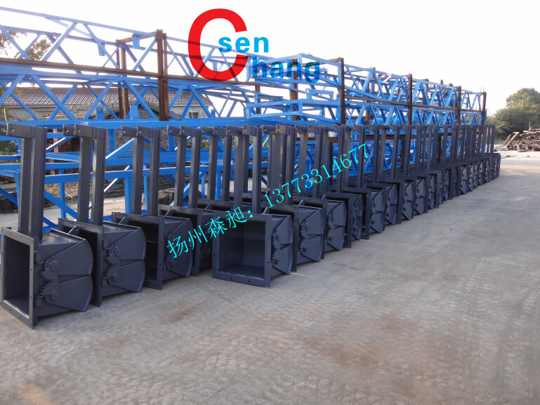 電液動(dòng)腭式閘門