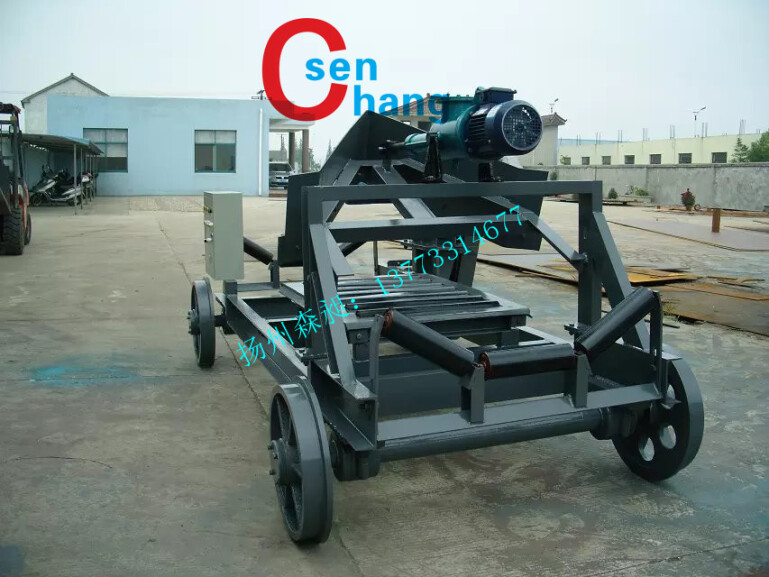 電液動犁式卸料車