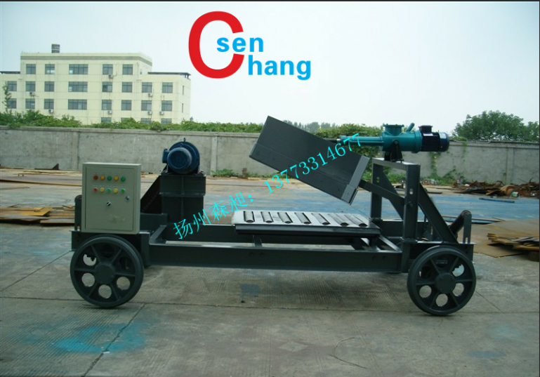 電液動犁式卸料車