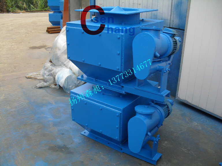 電動(dòng)雙層卸灰閥