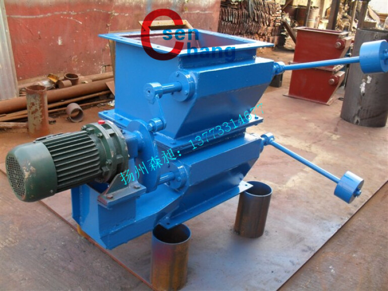 電動(dòng)雙層卸灰閥