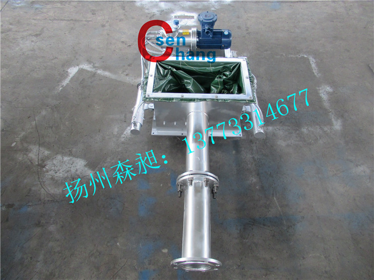 電液動泥水分離器