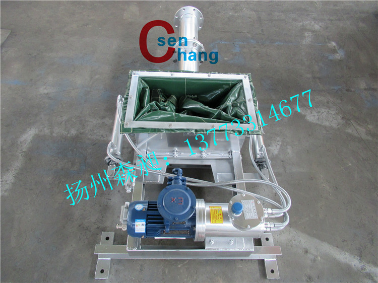 電液動泥水分離器