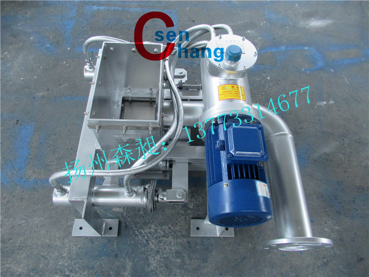 電液動(dòng)泥水分離器