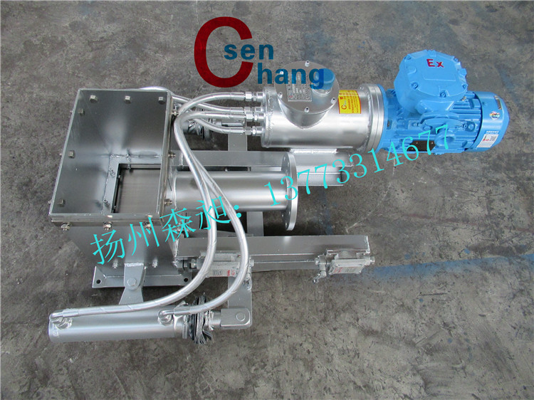 電液動(dòng)泥水分離器